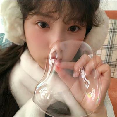 私人世界