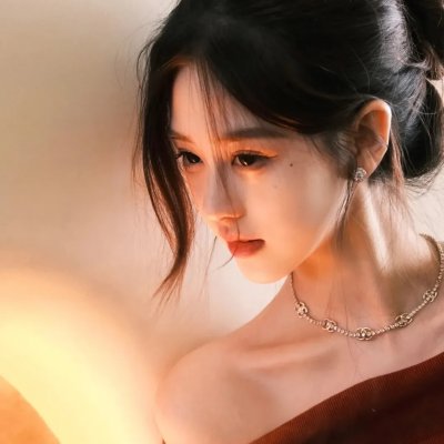 让她走